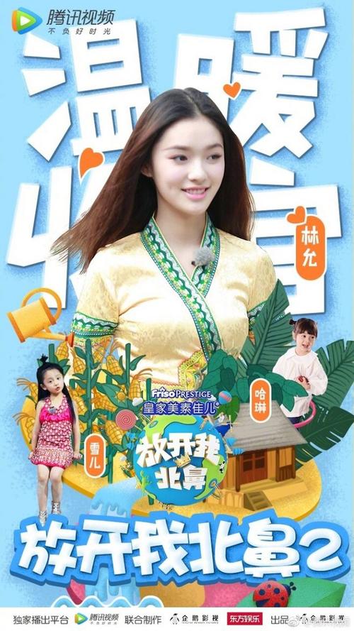 莱姆斯顿学院文凭毕业证假的多少钱